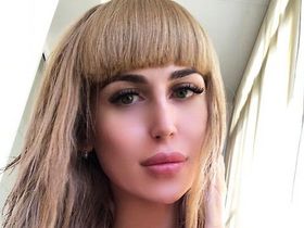 Госпожа наслаждений Диана