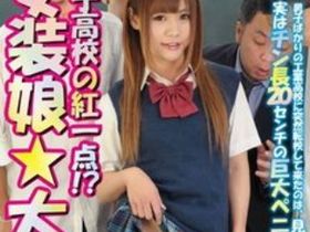 Как транс с парнями учился, от дрочки до гангбанга