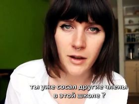 Транс опускает ботана-одноклассника